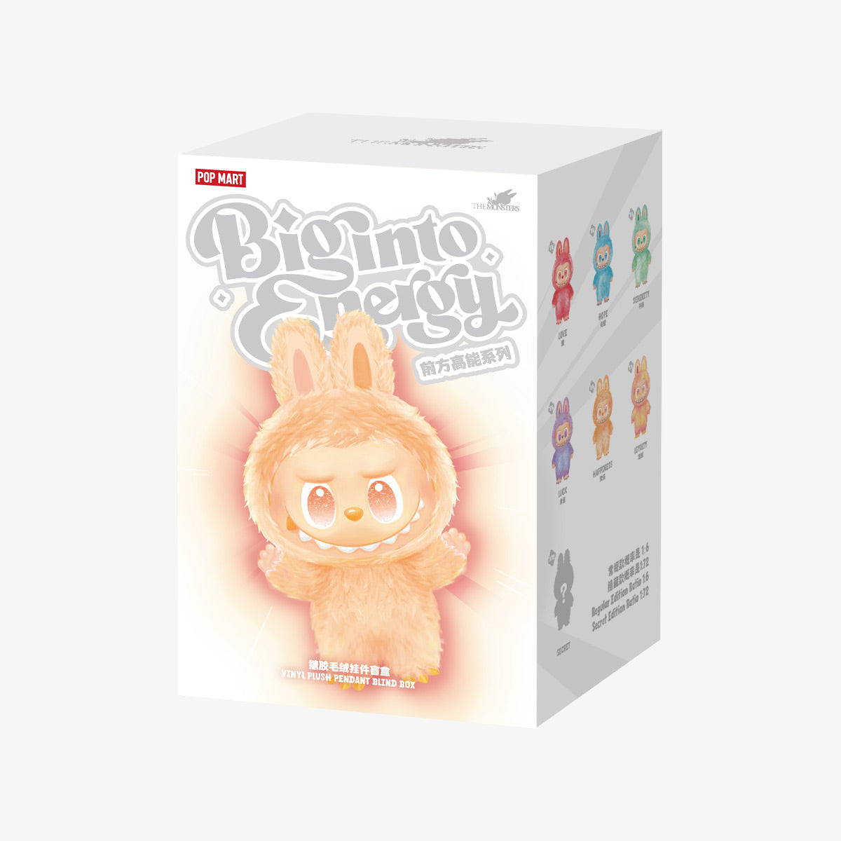 Labubu THE MONSTERS Big into Energy Series - Summit Beauty