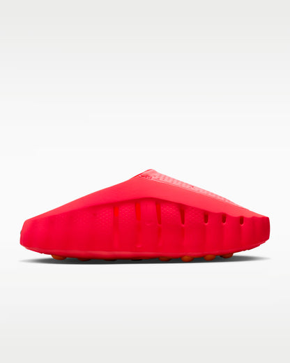 Nike Mind 001 - Solar Red