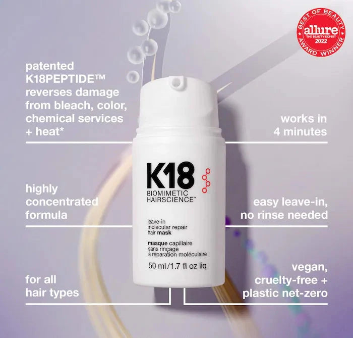 K18 Repair Hair Mask